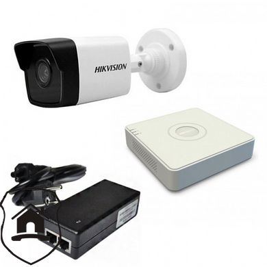 Комплект IP відеоспостереження Hikvision KIT-DS0133
