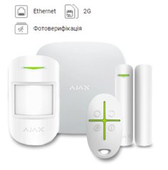Комплект безпровідної охоронної сигналізації Ajax StarterKit 2 White