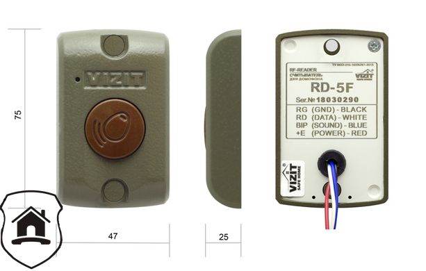 Зчитувач ключів Vizit RD-5F