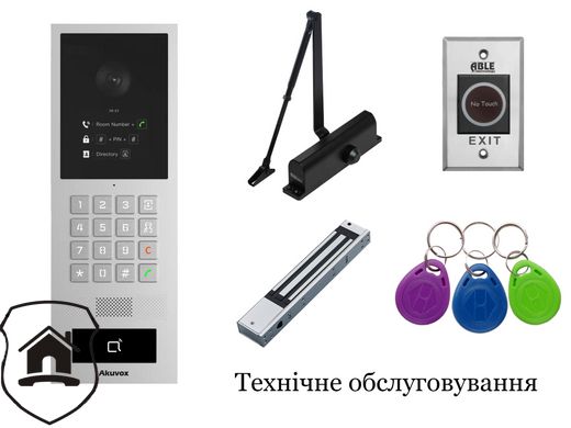 Комплект гібридної системи домофону Akuvox з монтажем та технічним обслуговуванням