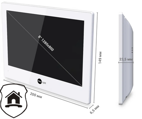 Відеодомофон NeoLight ALPHA Hybrid White