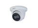 8Мп Starlight IP відеокамера Dahua з ІК підсвічуванням DH-IPC-HDW2831TMP-AS-S2 (2.8 мм)