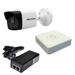 Комплект IP відеоспостереження Hikvision KIT-DS0133