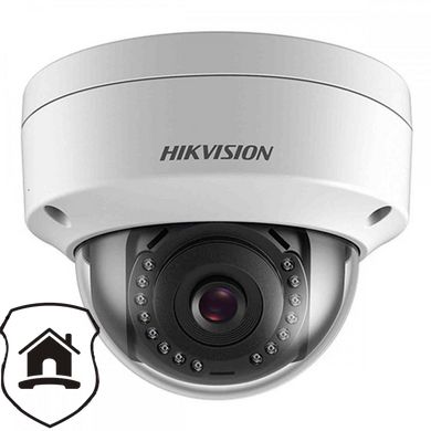 Комплект IP відеоспостереження Hikvision Basic guard 2