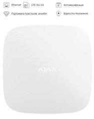 Безконтактна інтелектуальна централь Ajax Hub 2 (4G) White