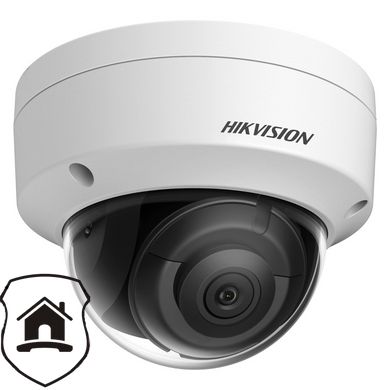 IP-відеокамера купольна Hikvision DS-2CD2183G2-IS (white) (2.8)