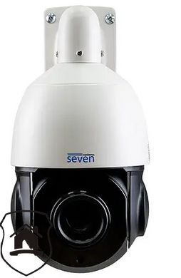 IP-відеокамера 5 Мп вулична поворотна SEVEN IP-7275P PRO (5,35-96,3)